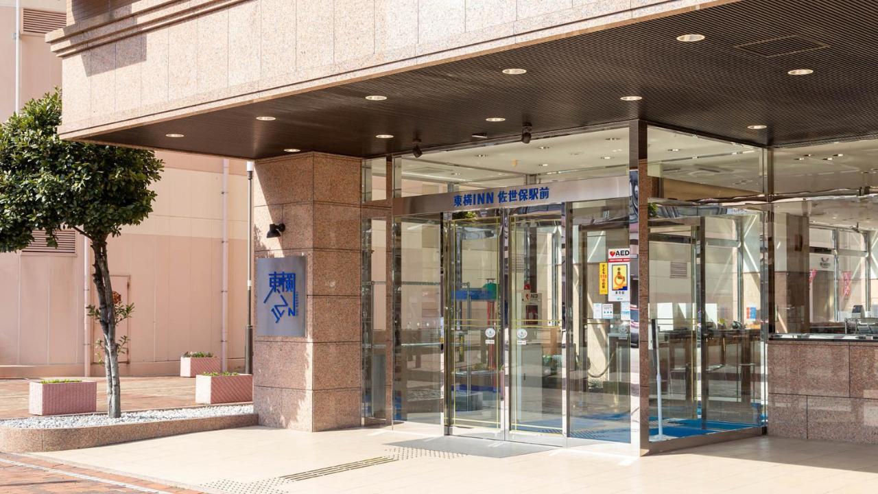 Toyoko Inn Sasebo Ekimae Eksteriør billede