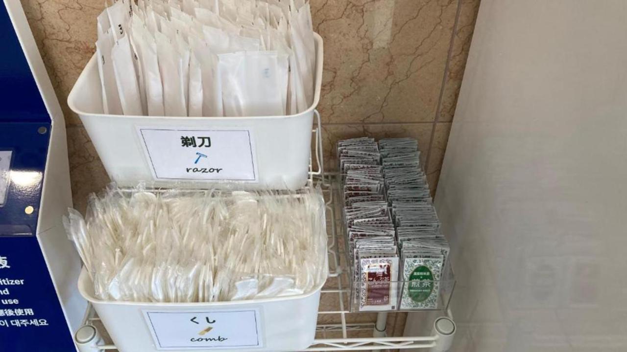 Toyoko Inn Sasebo Ekimae Eksteriør billede