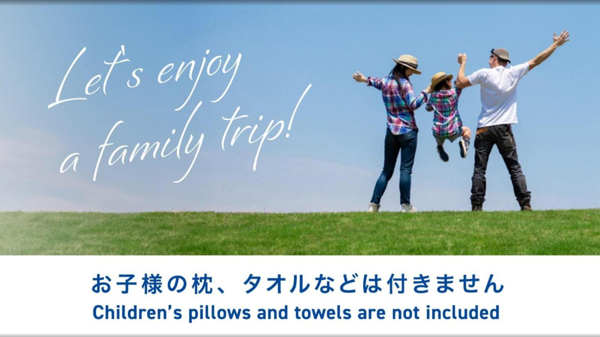 Toyoko Inn Sasebo Ekimae Eksteriør billede
