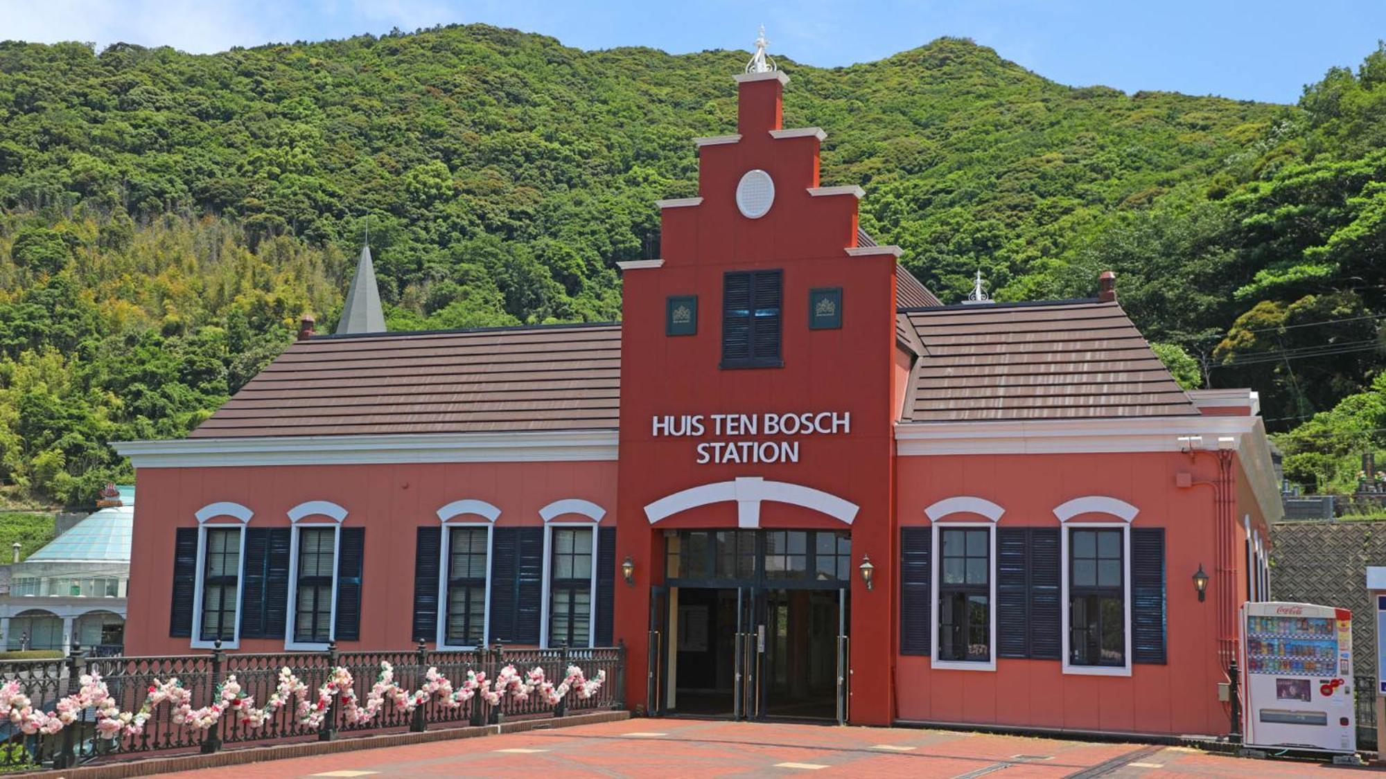 Toyoko Inn Sasebo Ekimae Eksteriør billede
