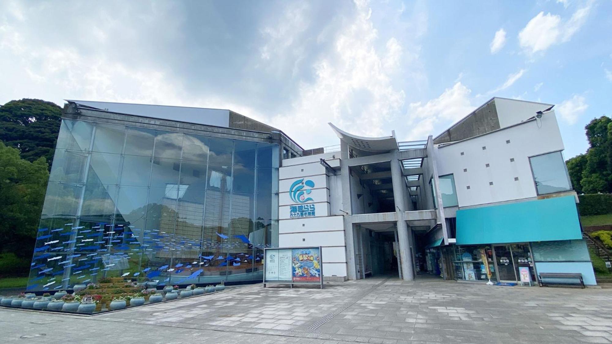 Toyoko Inn Sasebo Ekimae Eksteriør billede